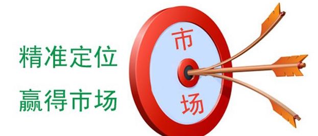 微商新手如何快速入门 微商新手如何快速入门