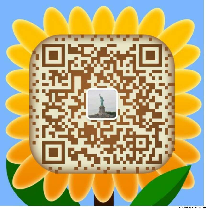 橘普