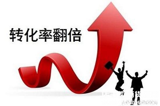 微商快速转化代理的6脉神剑
