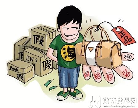 原单包包能看出真假吗，教你8招辨别方法